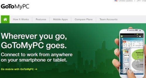 10款高效遠(yuǎn)程管理工具，助力軟件外包服務(wù)降本增效